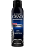 SPRAY OBAO MEN OCEANIC 275X360
